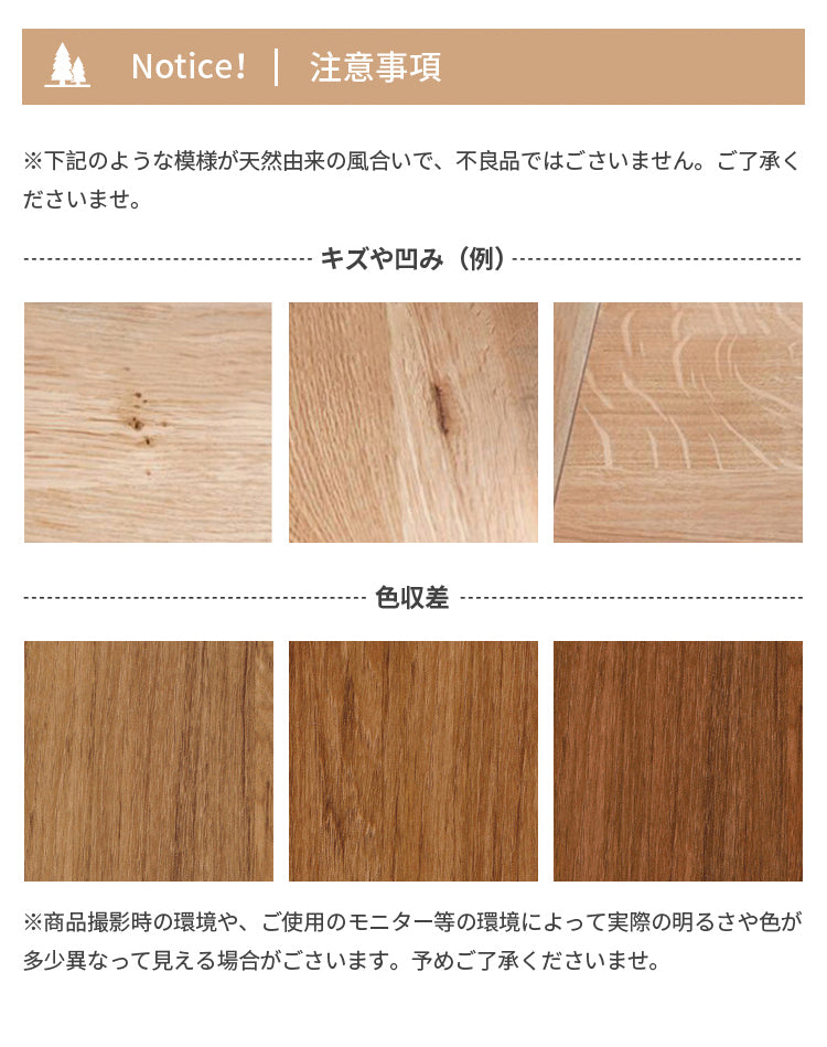 ドレッサー 化粧台 鏡付き 天然木 ナチュラル y-h6051 - BestKagu