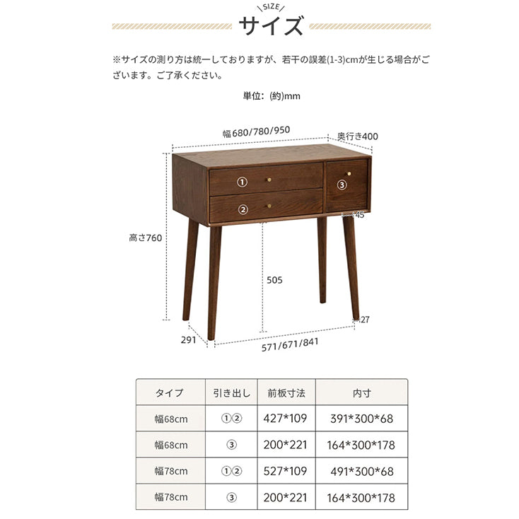 ドレッサー 鏡台 収納付き 無垢材 ブラウン おしゃれ y-b3055 - BestKagu