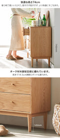 キャビネット チェスト 引き出し7杯 無垢材 北欧風 y-b3033 - BestKagu
