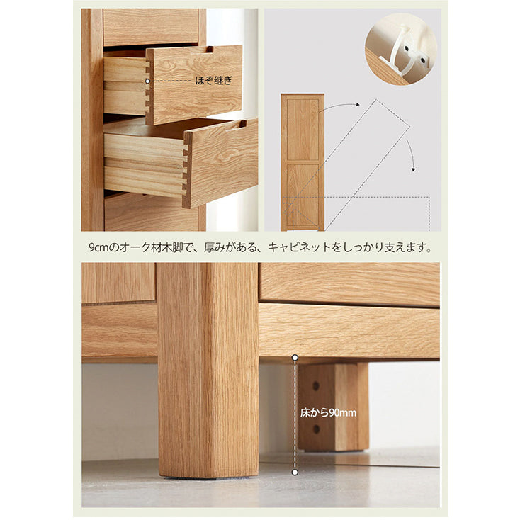 キャビネット チェスト 収納ラック 天然木 y-a3035 - BestKagu