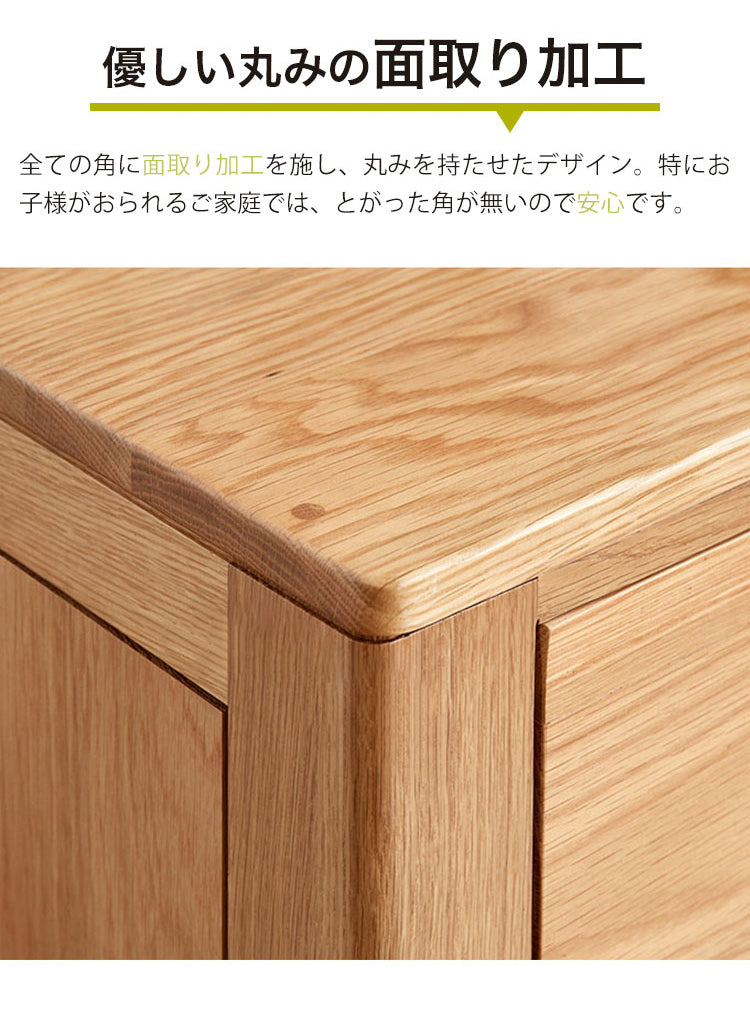 キャビネット チェスト 収納ラック 天然木 y-a3035 - BestKagu