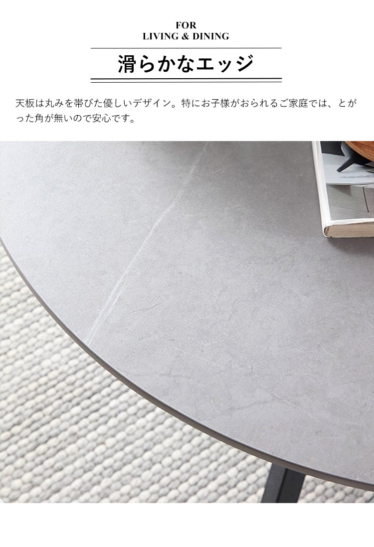 丸テーブル カフェテーブル セラミック おしゃれ 北欧 fs-335 - BestKagu