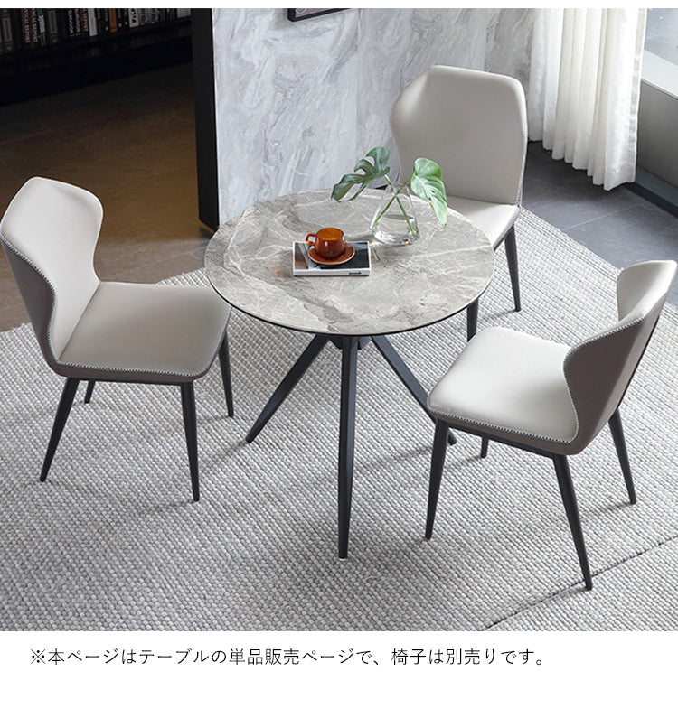 丸テーブル カフェテーブル セラミック おしゃれ 北欧 fs-335 - BestKagu