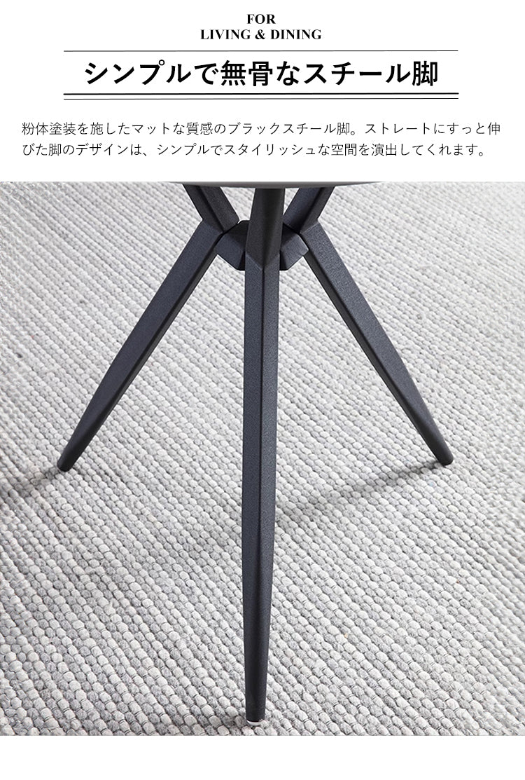 丸テーブル カフェテーブル セラミック おしゃれ 北欧 fs-335 - BestKagu