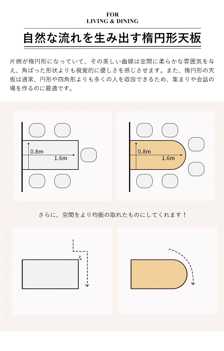 ダイニングテーブル セラミックテーブル 無垢材脚 おしゃれ msbl-321 - BestKagu
