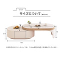 センターテーブル ローテーブル 伸長式 セラミック天板 zzz-329 - BestKagu