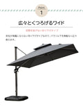 ガーデンパラソル 風に強い 紫外線対策 屋外パラソル 角度調整 zy-022　Outdoor use only - BestKagu