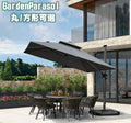 ガーデンパラソル 風に強い 紫外線対策 屋外パラソル 角度調整 zy-022　Outdoor use only - BestKagu