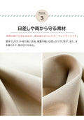 ガーデンパラソル 風に強い 紫外線対策 屋外パラソル 角度調整 zy-022　Outdoor use only - BestKagu