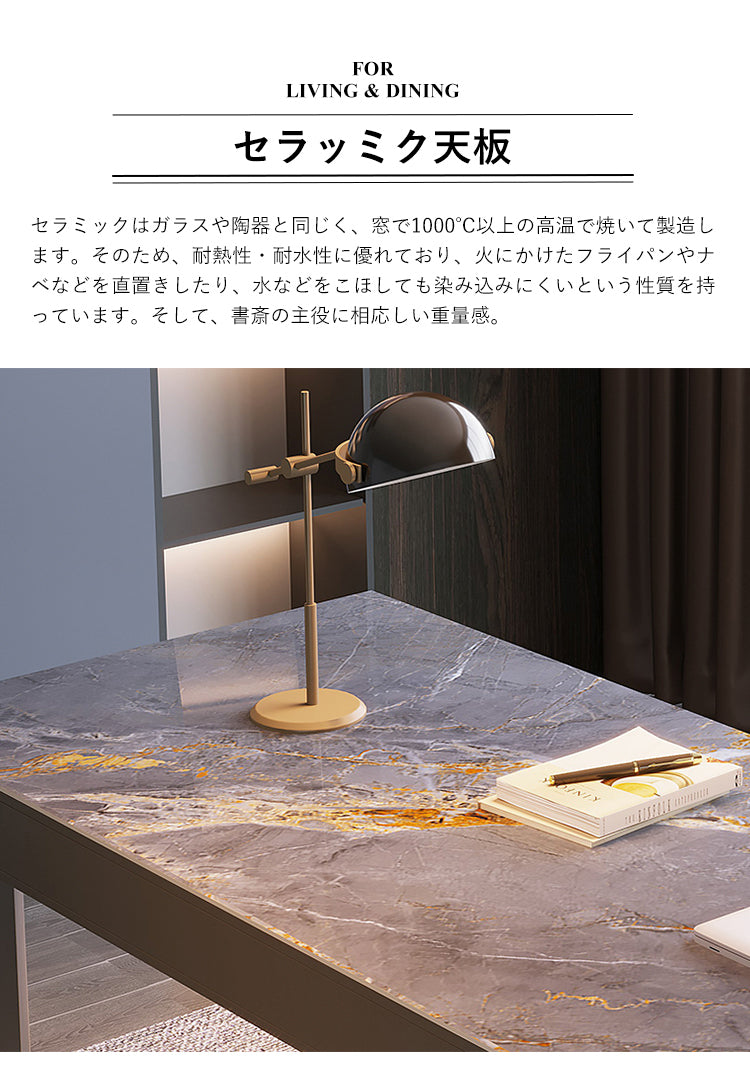 デスク ワークデスク セラミック 書斎机 引き出し付 bl-842 - BestKagu
