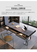 デスク ワークデスク セラミック 書斎机 引き出し付 bl-842 - BestKagu