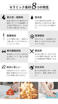 デスク ワークデスク セラミック 書斎机 引き出し付 bl-842 - BestKagu