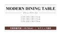 ダイニングテーブル 伸縮式 セラミック天板 食事テーブル おしゃれ qc-172 - BestKagu