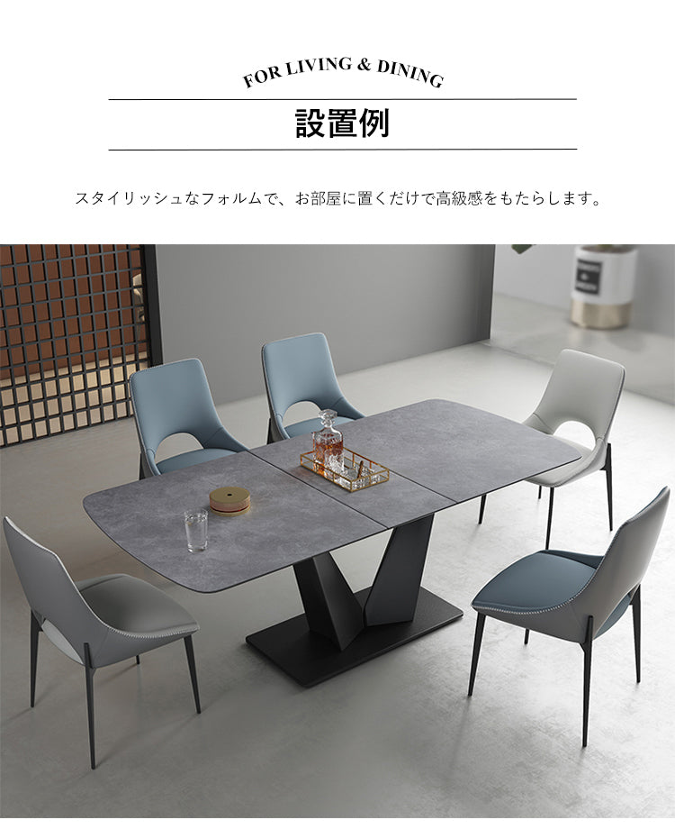 ダイニングテーブル 伸縮式 セラミック天板 食事テーブル おしゃれ qc-172 - BestKagu