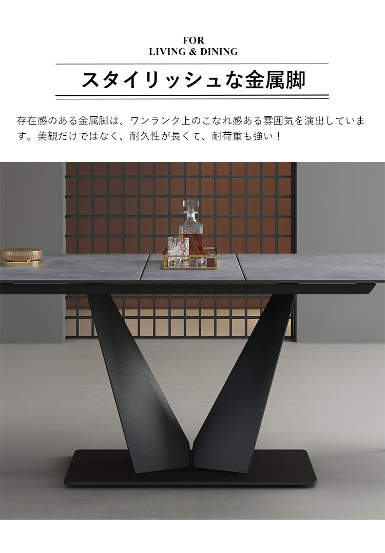 ダイニングテーブル 伸縮式 セラミック天板 食事テーブル おしゃれ qc-172 - BestKagu