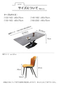 ダイニングテーブル 伸縮式 セラミック天板 X型脚 艶消し qc-173 - BestKagu