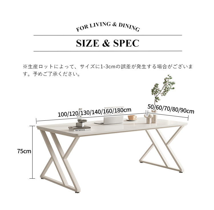 デスク ワークデスク セラミック天板 艶消し おしゃれ jxzm-310 - BestKagu