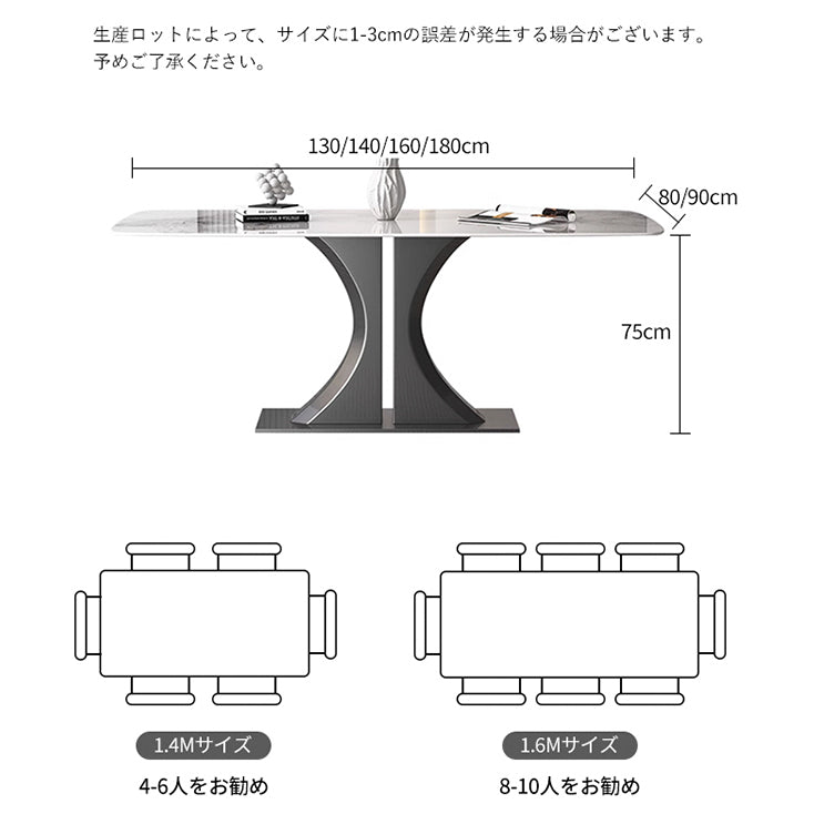 ダイニングテーブル セラミックテーブル 黒脚 大理石調 おしゃれ jh-270 - BestKagu