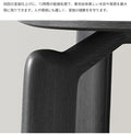 ダイニングテーブル セラミック 木製脚 おしゃれ jh-264-bn - BestKagu