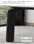 ダイニングテーブル セラミック 木製脚 おしゃれ jh-264-bn - BestKagu