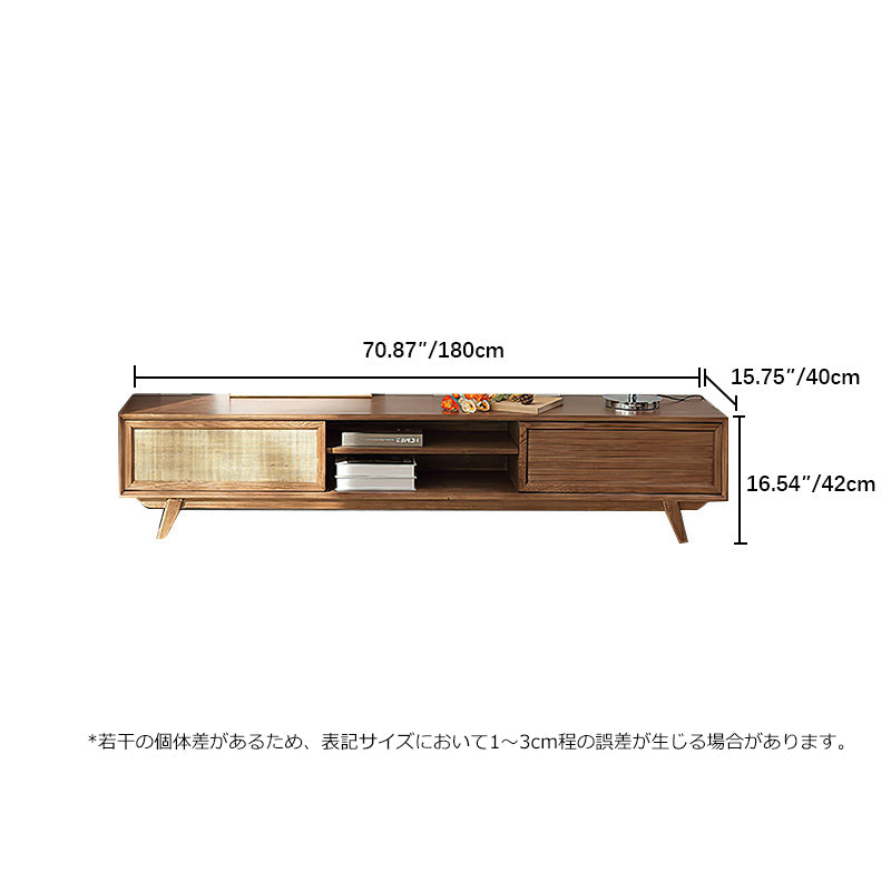 TVボード テレビ台　無垢材使用した高級家具　htb-1698 - BestKagu