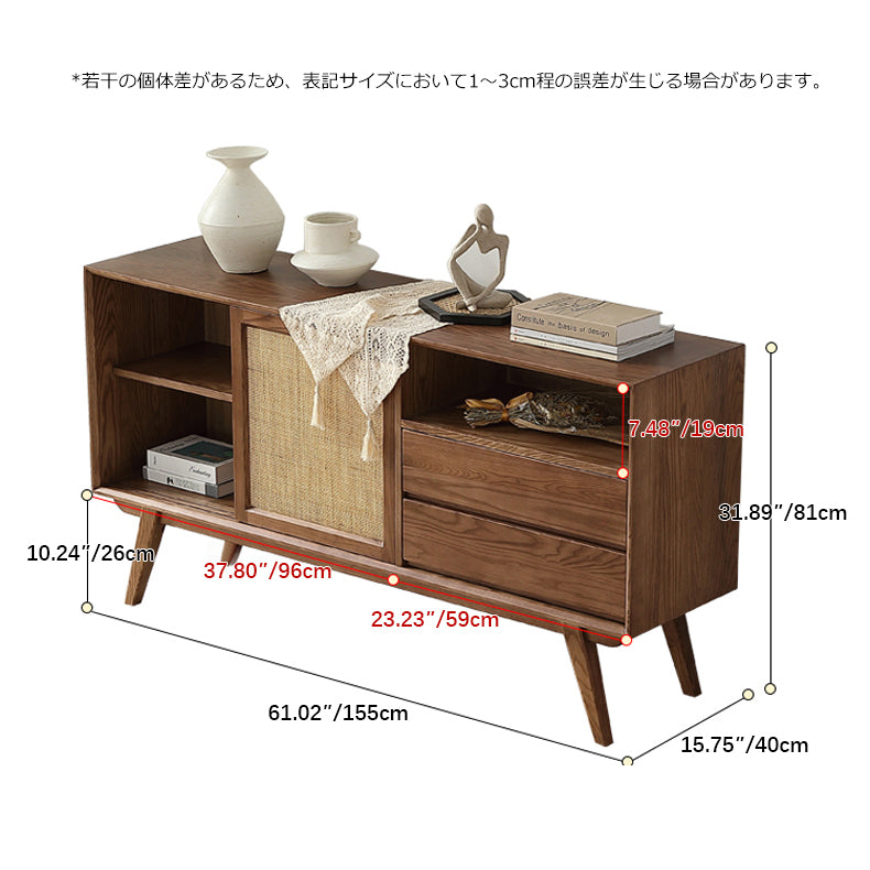 キャビネット 収納ラック 収納棚 htb-1700 - BestKagu