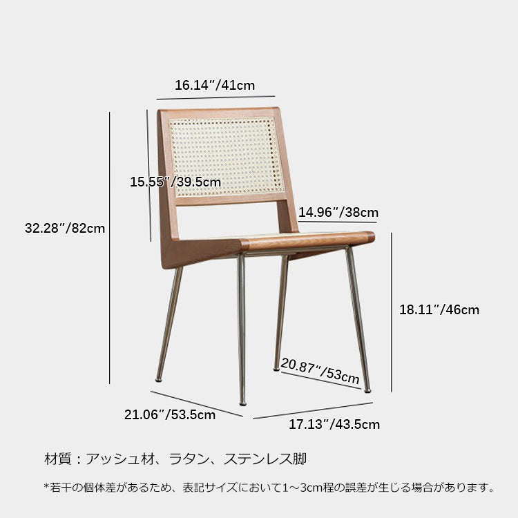チェア椅子　ラタン素材　アンティーク　htb-1720　ラタン - BestKagu