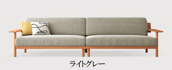 ソファ　高品質シリコンフィル&コーデュロイ　 fcp-1300 - BestKagu