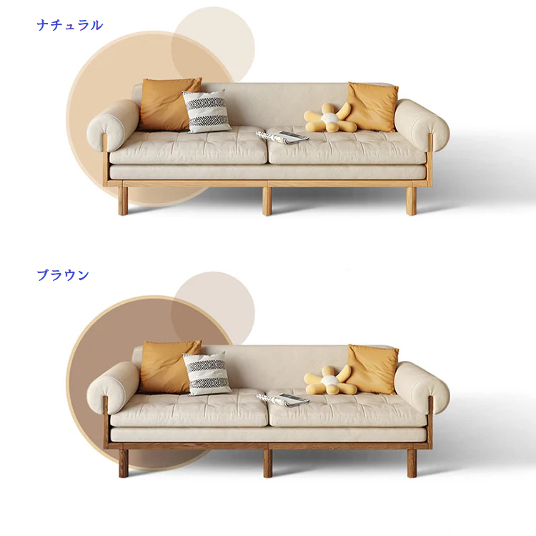 ソファー 延長可能ソファベッド カウチソファ仕様 fjnl-1579 - BestKagu