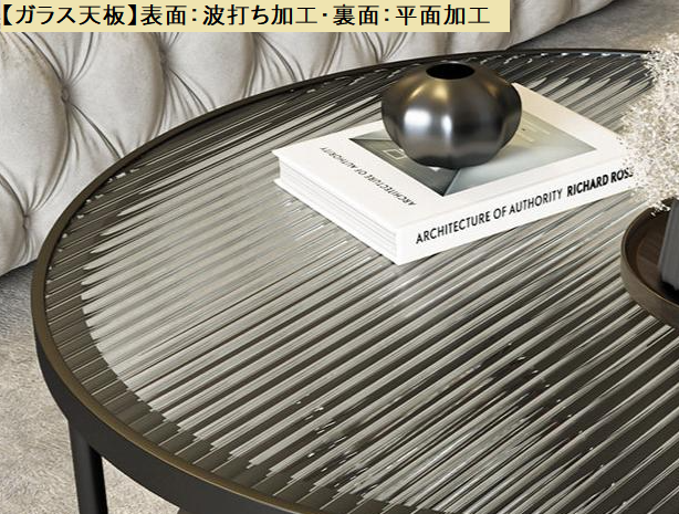 センターテーブル ガラス天板 おしゃれモダンリゾートホテル風 fel-1954 センターテーブル ガラス天板 おしゃれモダンリゾートホテル風 fel-1954