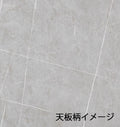 高級アッシュ材とセラミックのダイニングテーブル hagst-1673 - BestKagu