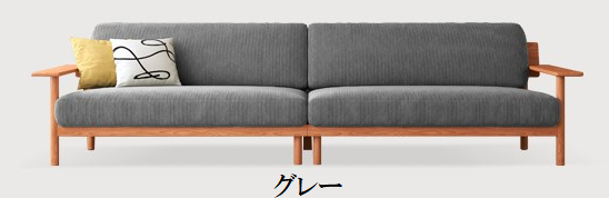ソファ　高品質シリコンフィル&コーデュロイ　 fcp-1300 - BestKagu