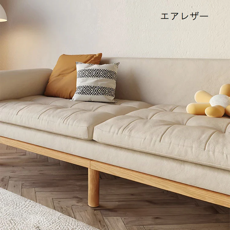 ソファー 延長可能ソファベッド カウチソファ仕様 fjnl-1579 - BestKagu