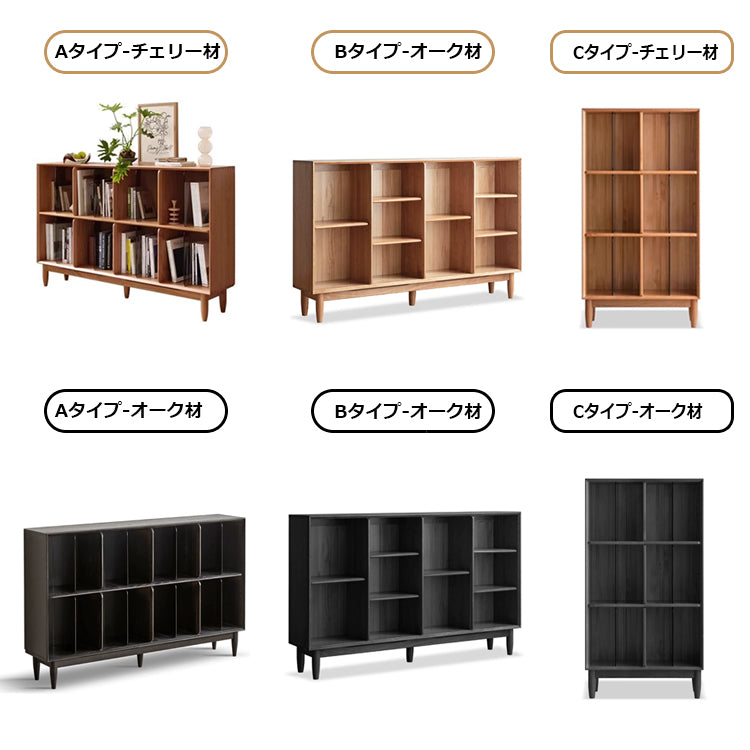 本棚収納 キャビネット 陳列棚 間仕切り 飾り棚 Y17Y05/Y84Y19