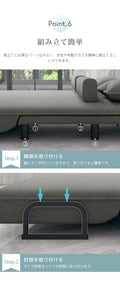 多機能ソファーベッド 省スペース 　fyj-1250 - BestKagu