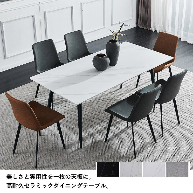 在庫品】高強度の大理石調モダン ダイニングテーブル セラミック