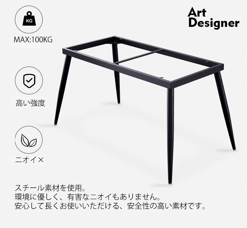 在庫品】高強度の大理石調モダン ダイニングテーブル セラミック