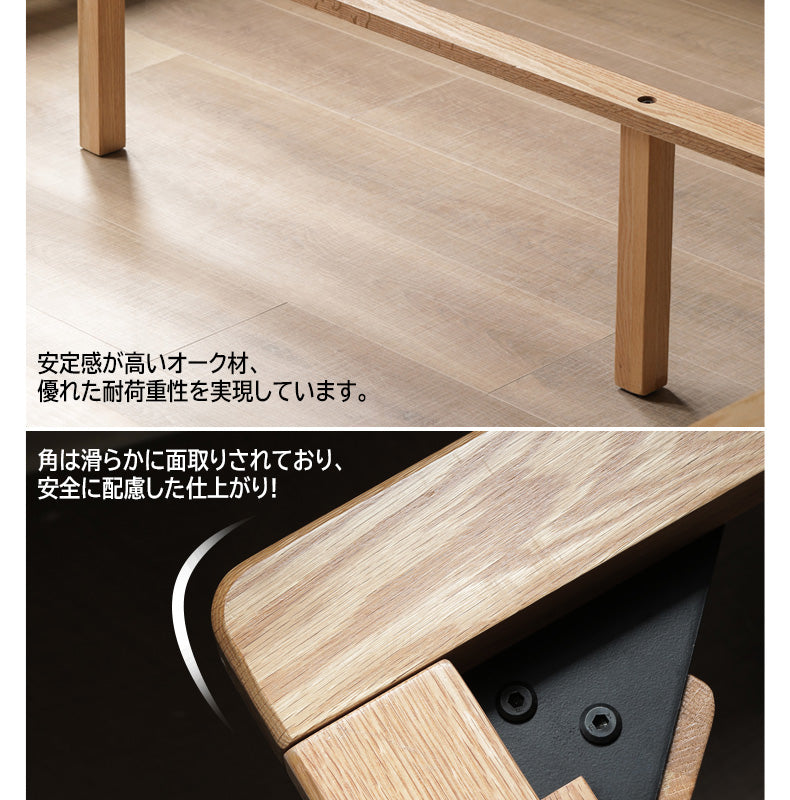 無垢材ベッド ヘッドボード無 オーク材 B3807