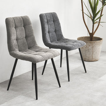 ダイニングチェア　2脚セットBC-8543