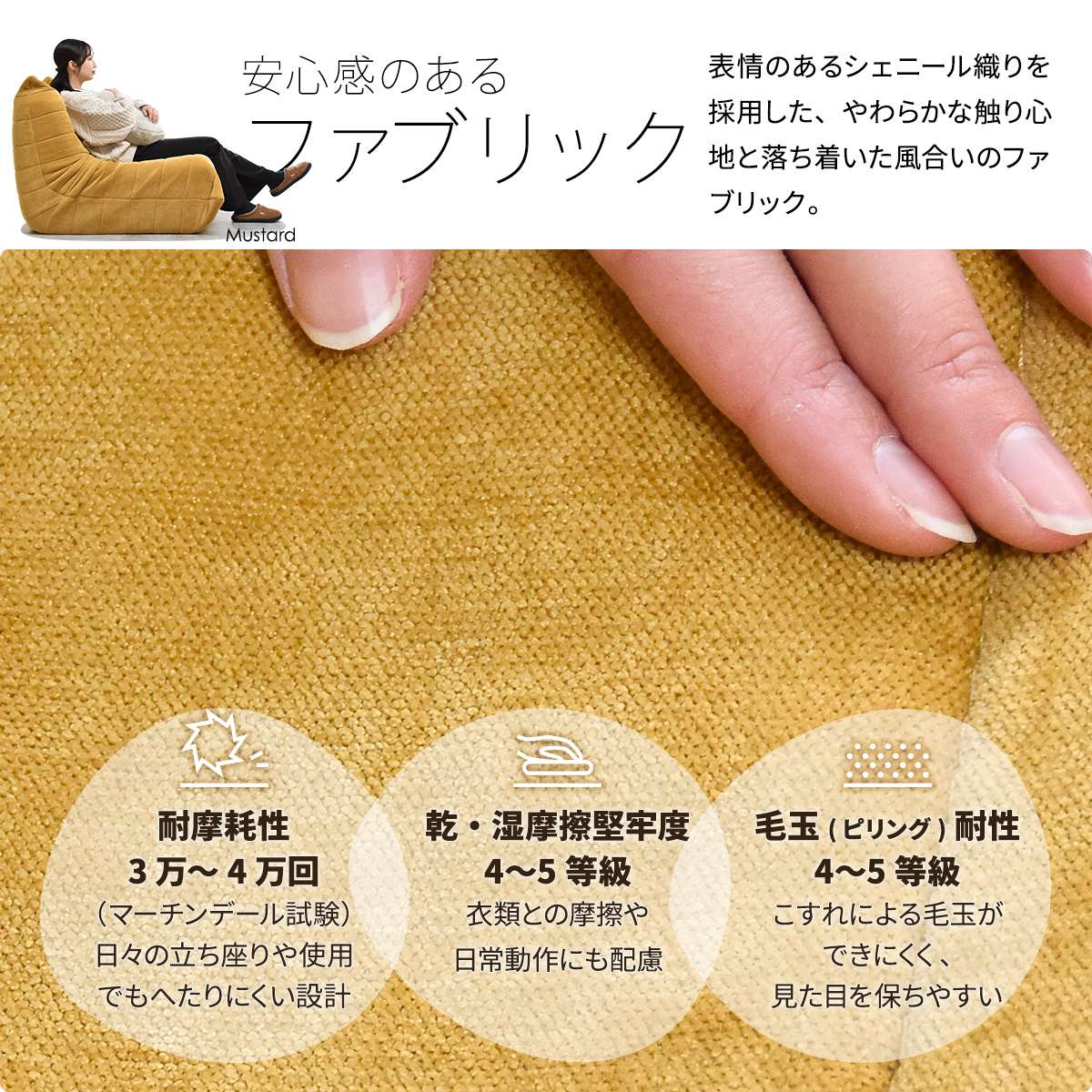 【在庫品】【実店舗展示中】 ソファ ファブリック 1〜2人掛け 幅86・124cm ロータイプ カラー6タイプ bb-0402