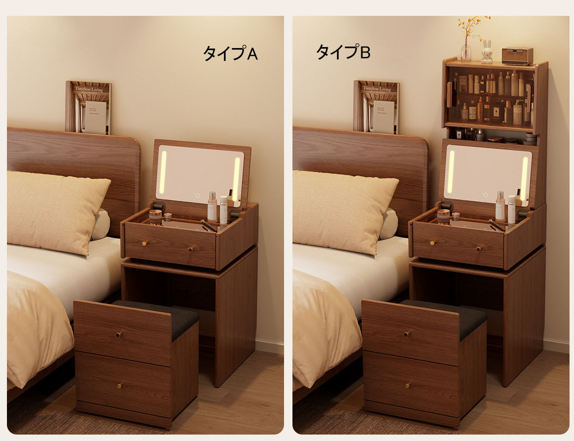 ドレッサー 幅48・60cm 完成品 カラー3タイプ デスク BK-7299