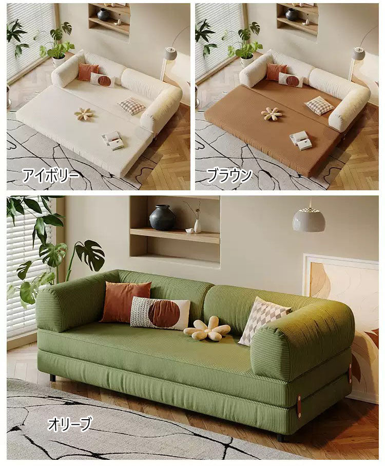 ソファベッドカウチソファ 2人掛け 折りたたみベッド フロアソファ ローソファ 高反発ウレタン 寝る 座る 完成品 G3-6744