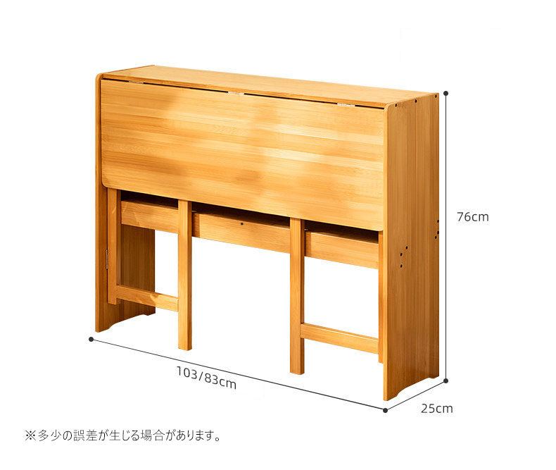 デスク 竹使用 幅83・103cm 折りたたみ式 壁寄せ テーブル単品 カラー2タイプ G3-7224
