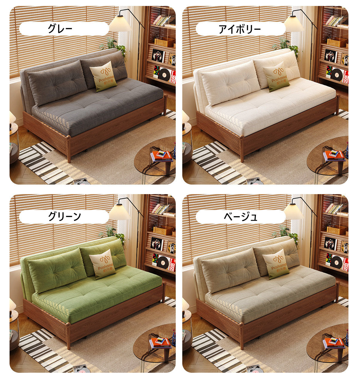 ソファ＝ベッド3WAY多機能リビングソファー来客用伸縮式カウチソファー