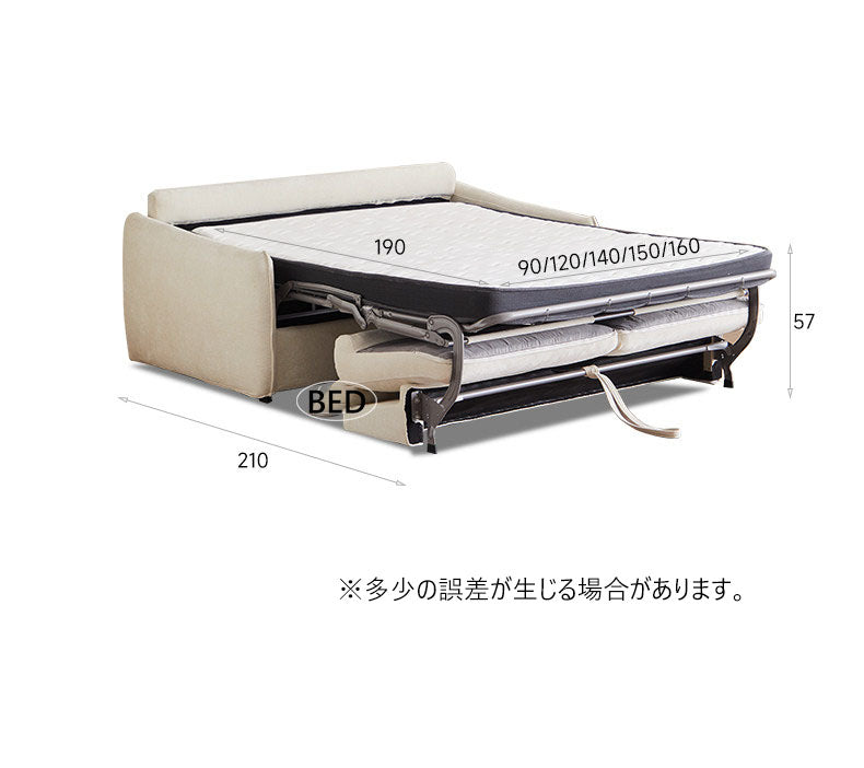 ソファベッド 幅123〜192cm（5サイズ） 2WAY カラー3タイプ G3-7256