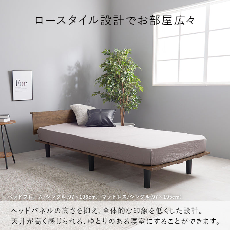 在庫品】シングルベッド 幅97ベッドフレーム KB-3064S