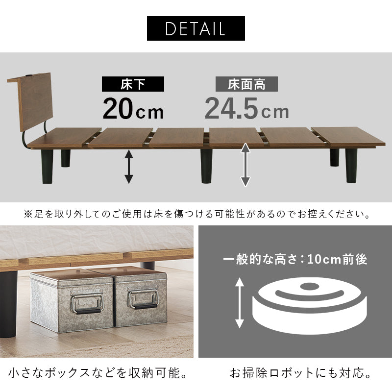 在庫品】シングルベッド 幅97ベッドフレーム KB-3064S
