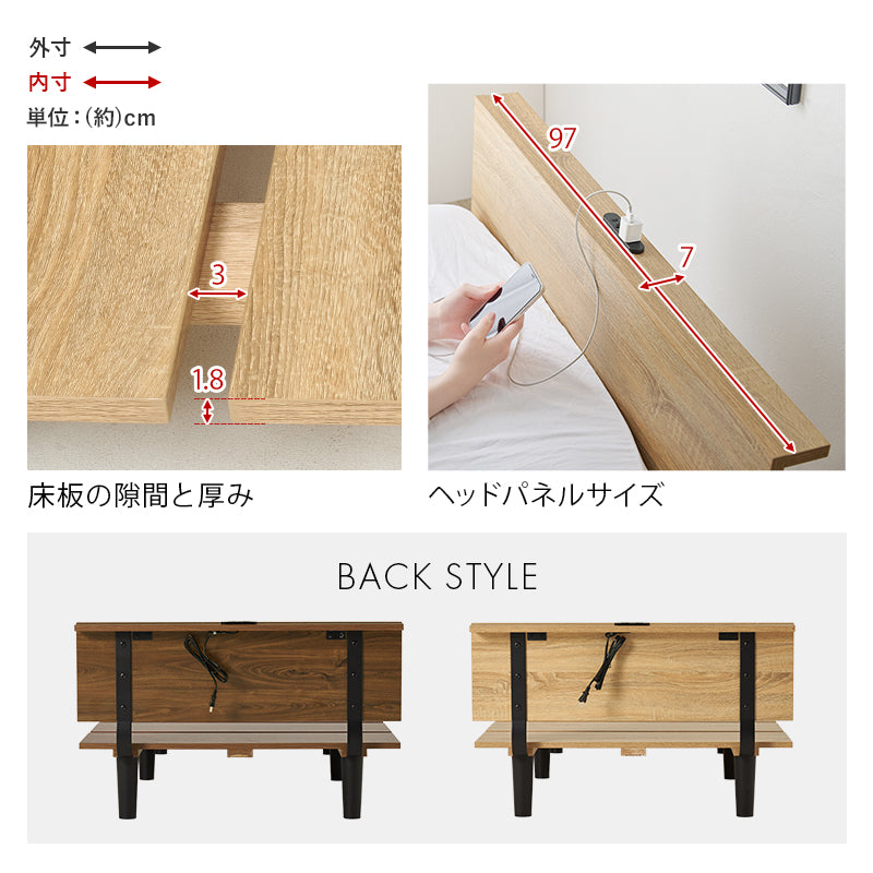 在庫品】シングルベッド 幅97ベッドフレーム KB-3064S