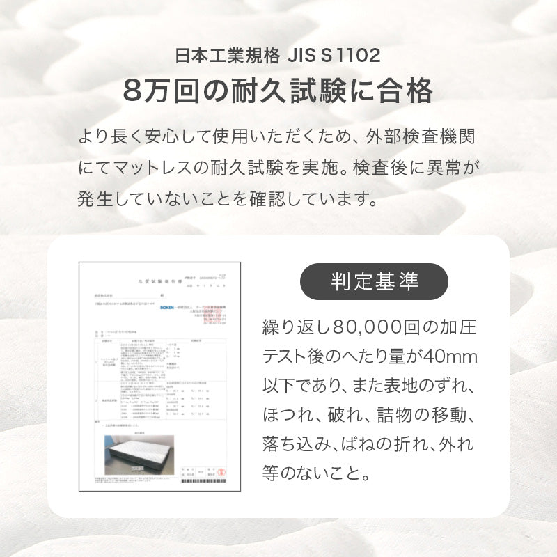 在庫品】シングルベッド 幅97ベッドフレーム KB-3064S