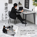 ダイニングテーブル 大理石調セラミック天板 0278 - BestKagu